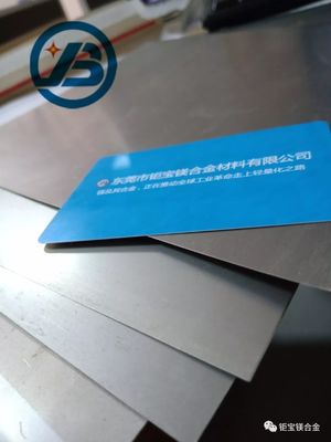 membeli AZ31B Ringan 0,5mm Magnesium Murni Lembar Untuk Bagian Komputer online manufacture