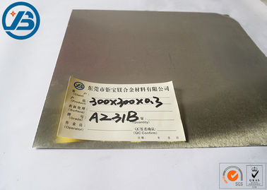 CNC Engraving Machining Tooling Magnesium Alloy Die Casting Sheet 0.3mm