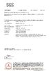Cina Dongguan Hilbo Magnesium Alloy Material Co.,Ltd Sertifikasi